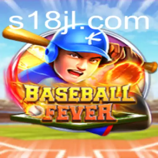 BaseballFever: A Game for the Ages