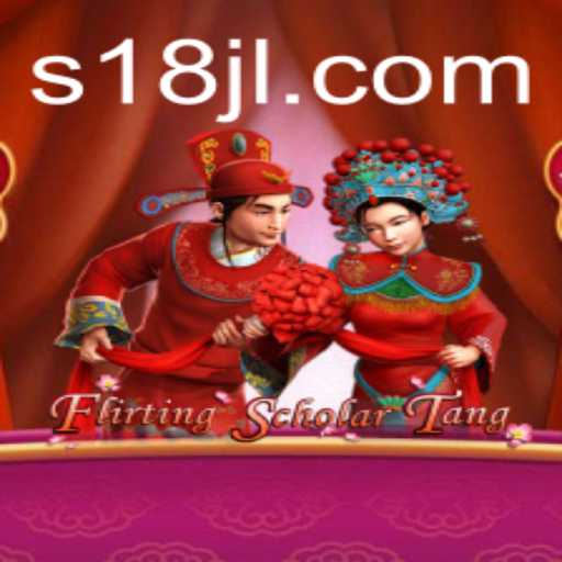 Flirting Scholar Tang: A Comprehensive Guide to Gameplay and Features