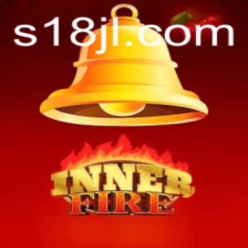 Exploring InnerFire: A Dynamic Adventure in Gaming