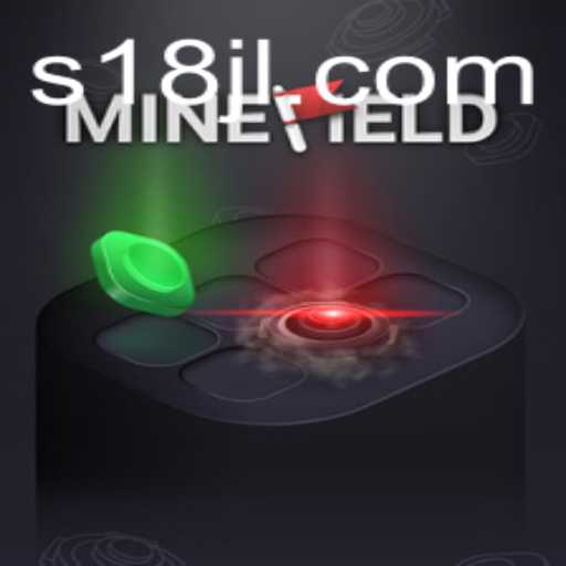 Exploring MineField: An Engaging Adventure Game Experience